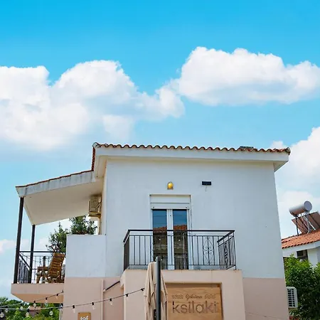 Bluejade Studio By Travel Pro Services - Halkidiki